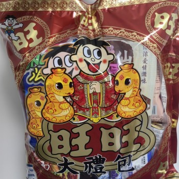 935g旺旺大礼包935g820g918g礼盒膨化零食年货福利团购批发混装