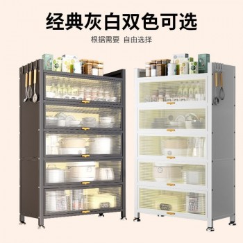 厨房多层收纳柜落地微波炉置物架餐边橱柜家用带门多功能储物柜子