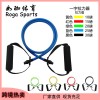 TPE多功能拉力器一字拉力绳 乳胶弹力绳力量训练 扩胸器 臂力器