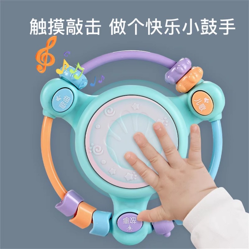 婴儿玩具0到1岁宝宝手拍鼓音乐摇铃小钢琴6个月以上幼儿益智早教