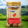 锦隆量贩碧根果批发338g包装果仁罐装大颗粒坚果零食长寿果批发