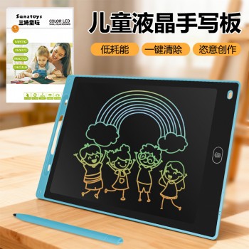 三猪童玩儿童涂鸦画画板彩色lcd液晶写字板小黑板跨境电子手写板