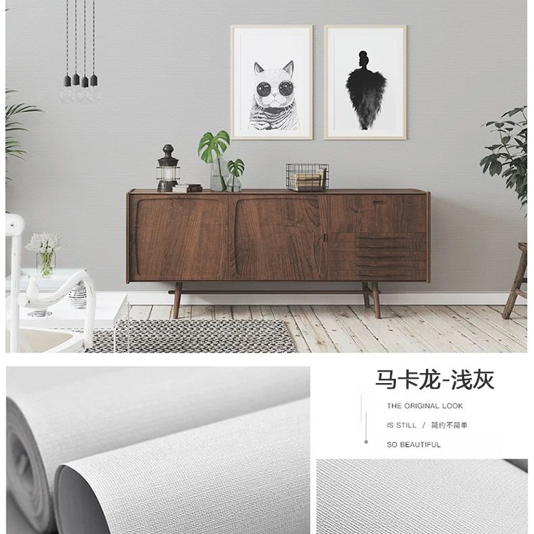 自粘墙纸素色卧室客厅背景墙亚麻布纹防水壁纸宿舍家具翻新贴纸
