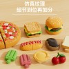 儿童汉堡切切乐玩具仿真食物厨房过家家收纳套装宝宝益智早教1岁