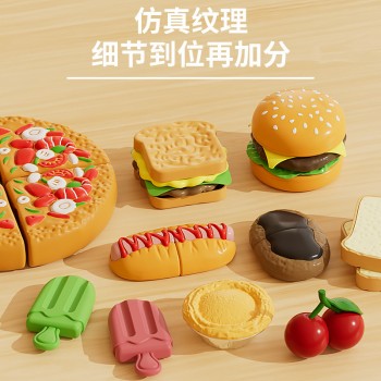 儿童汉堡切切乐玩具仿真食物厨房过家家收纳套装宝宝益智早教1岁