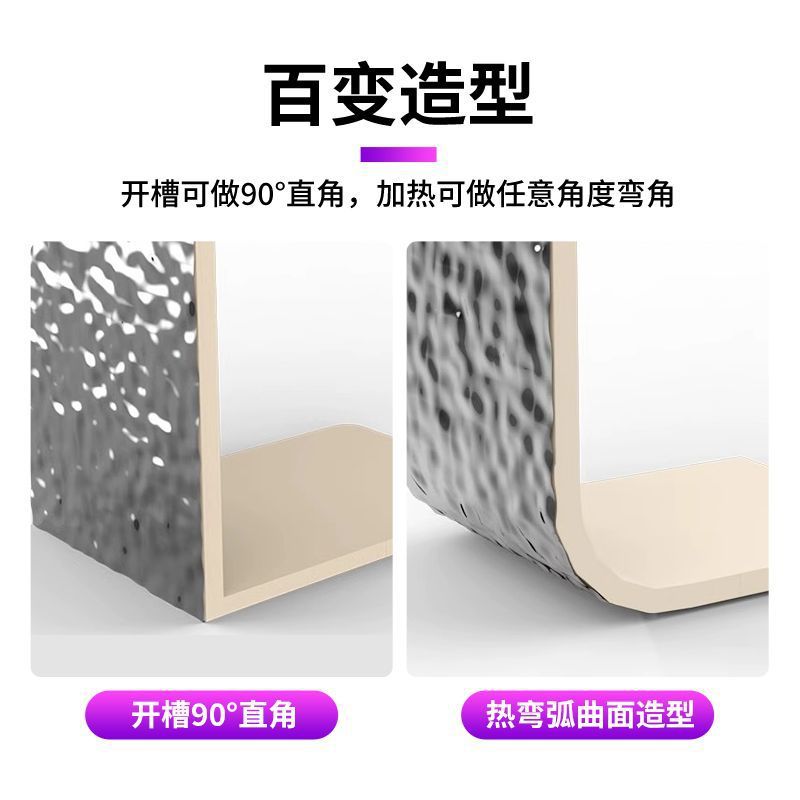 KTV水波纹饰面板集成吊顶装饰水波纹板快装碳晶板木饰面装修墙板