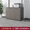 文件柜办公室矮柜落地边柜客厅收纳柜组合小柜子储物柜靠墙置物柜