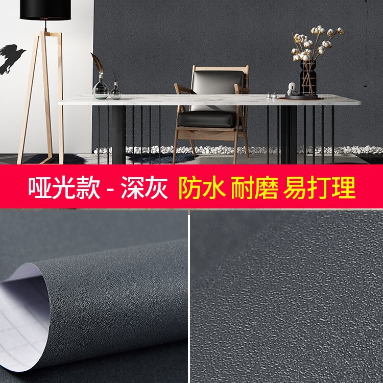 【厂家】 跨境自粘墙纸1.22米宽防水卧室客厅纯色pvc可擦洗贴壁纸