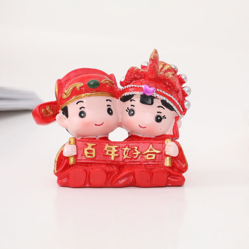 婚庆娃娃树脂工艺品摆件家居客厅装饰品中式礼品喜庆批发公仔