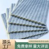 生态木格栅背景墙客厅电视墙免漆装饰板三角凹凸竹木纤维护墙板