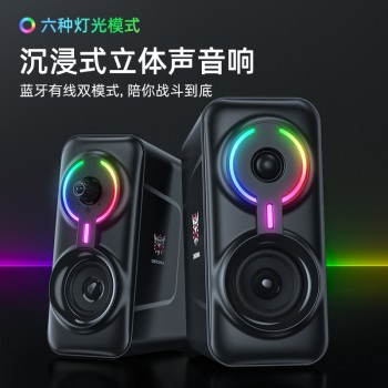 跨境热销 L6无线蓝牙低音炮音箱 电脑有线家用桌面重低音游戏音响