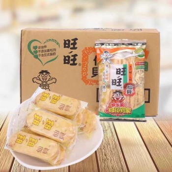 旺旺仙贝52g整箱20包批发小零食饼干膨化休闲食品年货大礼包