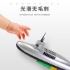 电动潜水艇玩具儿童戏水洗澡玩具船模型非遥控可潜水游动男孩3岁
