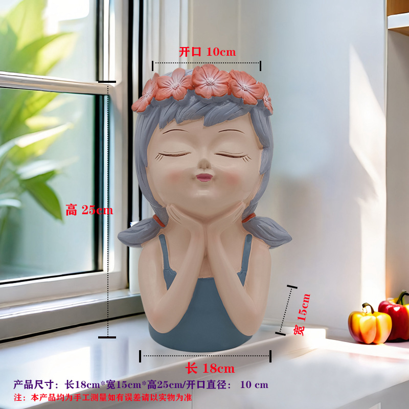 花仙子花盆桌面小摆件北欧风仿真可爱卡通多肉花器树脂小饰品