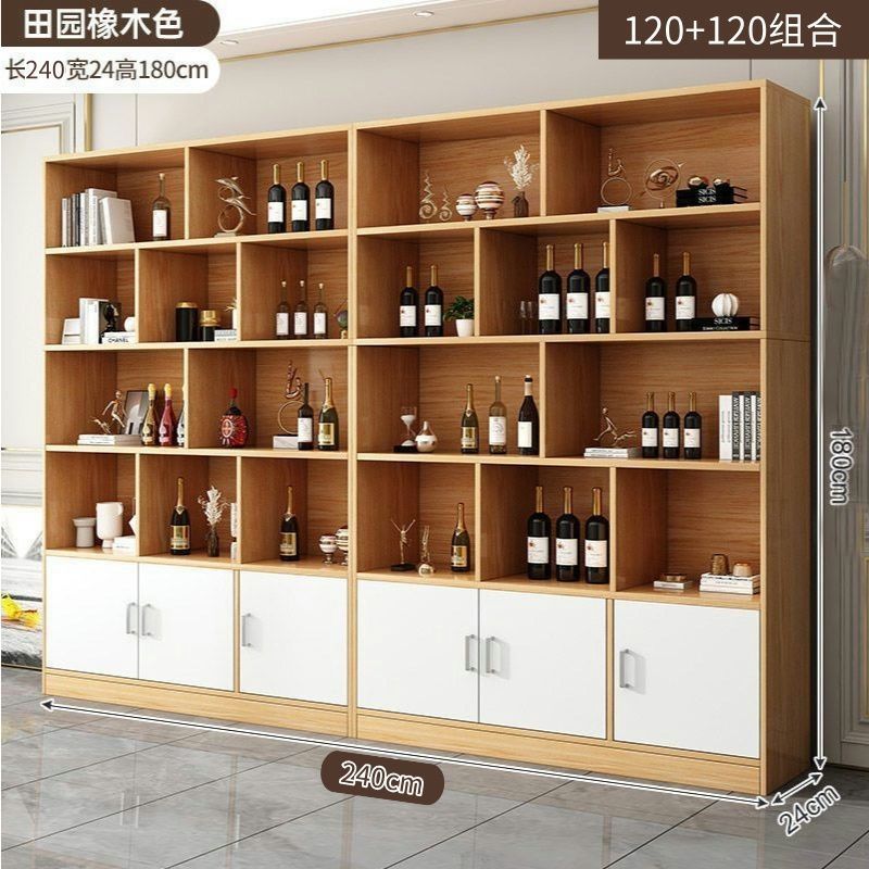 实木酒柜客厅靠墙柜子储物柜2025新款展示柜家用酒架置物架收纳柜