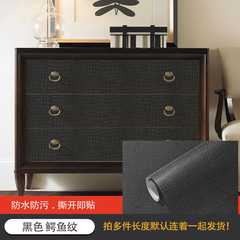 现货跨境40cm墙纸自粘宿舍纯色壁纸防水防潮卧室背景家具翻新贴纸