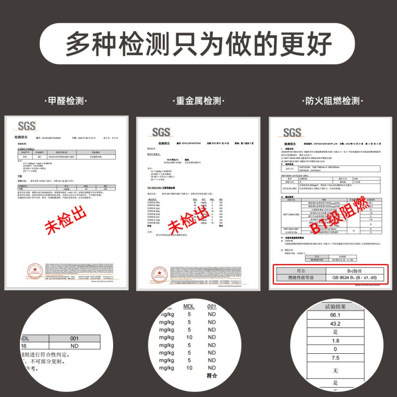 加厚仿木纹膜酒店家具柜子木门翻新自粘贴纸墙纸防水阻燃改色贴膜
