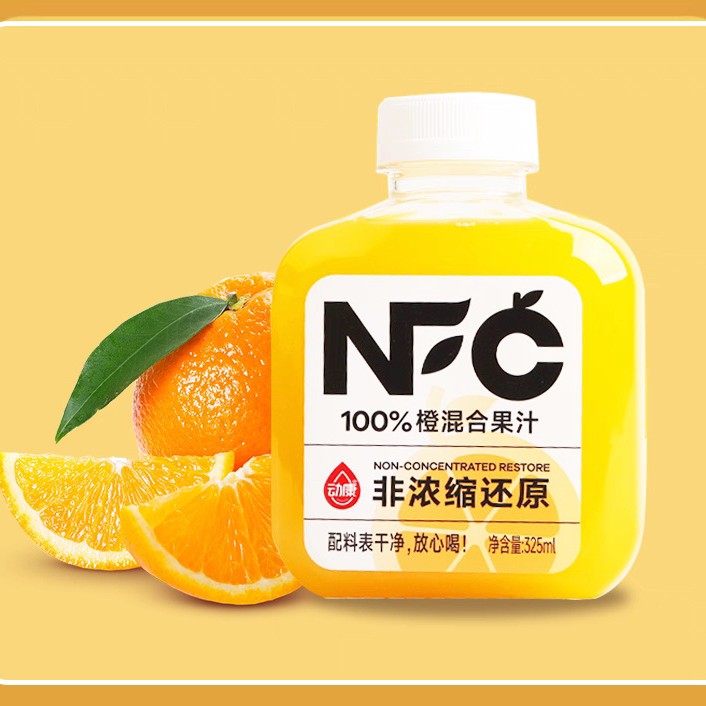 动康新鲜nfc非浓缩还原苹果汁葡萄汁果汁清爽果味家庭装325ml青柠