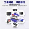 跨境爆款M9游戏机掌机掌上摇杆电视家用月光宝盒双人对打炮台高清
