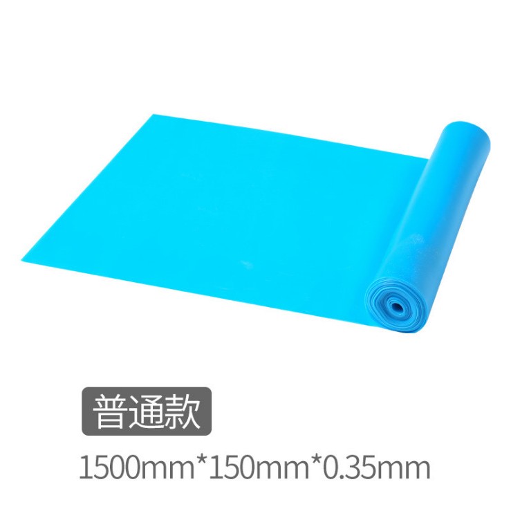 环保TPE拉力片瑜伽带弹性拉伸带弹力带伸展带拉力带健身辅助用品