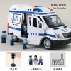儿童警察车惯性灯光音乐可开门公安车男孩3-6岁玩具仿真汽车模型