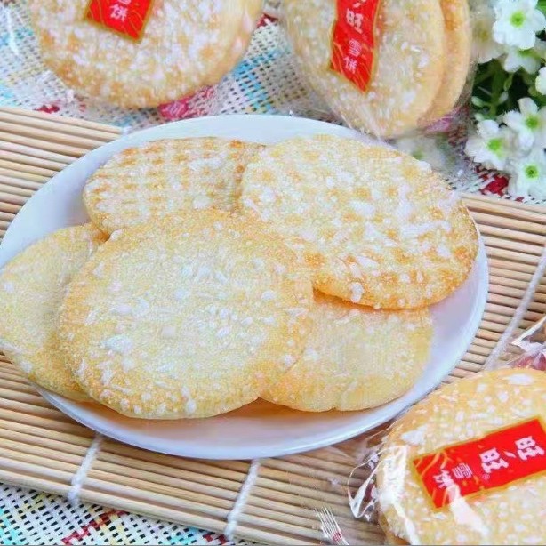 旺旺雪饼仙贝520g包装膨化大米米果休闲零食商超同款零食大礼包