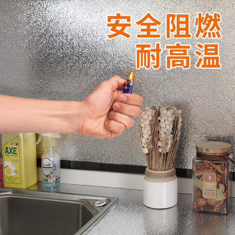 跨境自粘墙纸防水厨房防油贴纸耐高温灶台用橱柜油烟防潮铝箔锡纸
