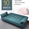 沙发床折叠一体两用简约现代客厅大小户型多功能猫抓皮折叠沙发床
