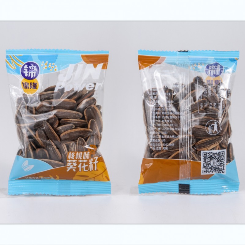 锦隆小包装葵花籽瓜蒌籽炒货散装即食零食5斤工厂袋装带壳