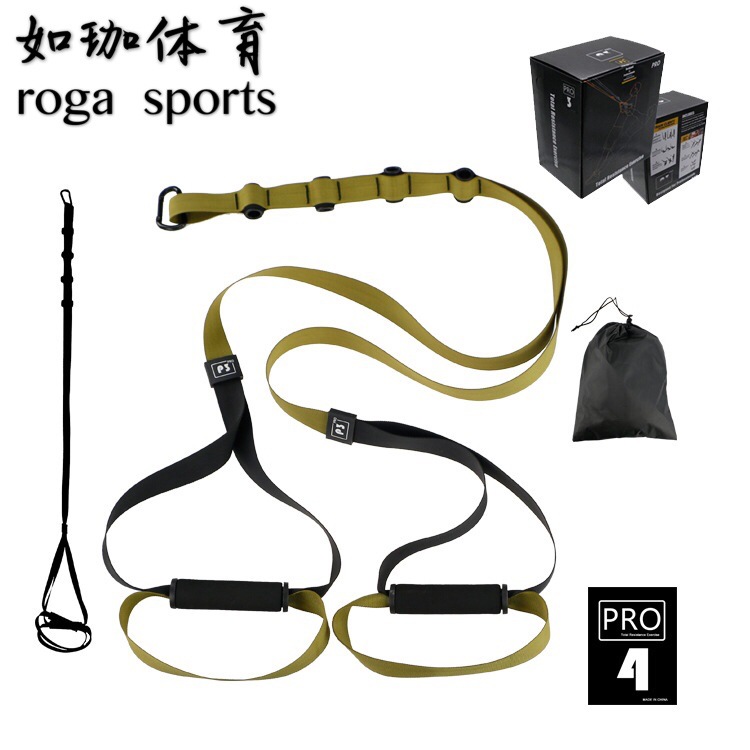 厂家直销悬挂训练带悬挂拉力绳拉力带瑜伽带健身带P3TRX拉力器