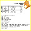 泡吧铜锣烧5斤装休闲零食红豆/草莓/黑芝麻/冰淇淋夹心蛋糕派零食