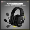 跨境 ONIKUMA GT888耳机头戴式电竞游戏用电脑四模三蓝牙无线带麦