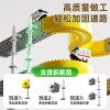 DIY电动磁吸轨道车魔幻百变磁力悬浮小火车玩具益智拼装早教积木