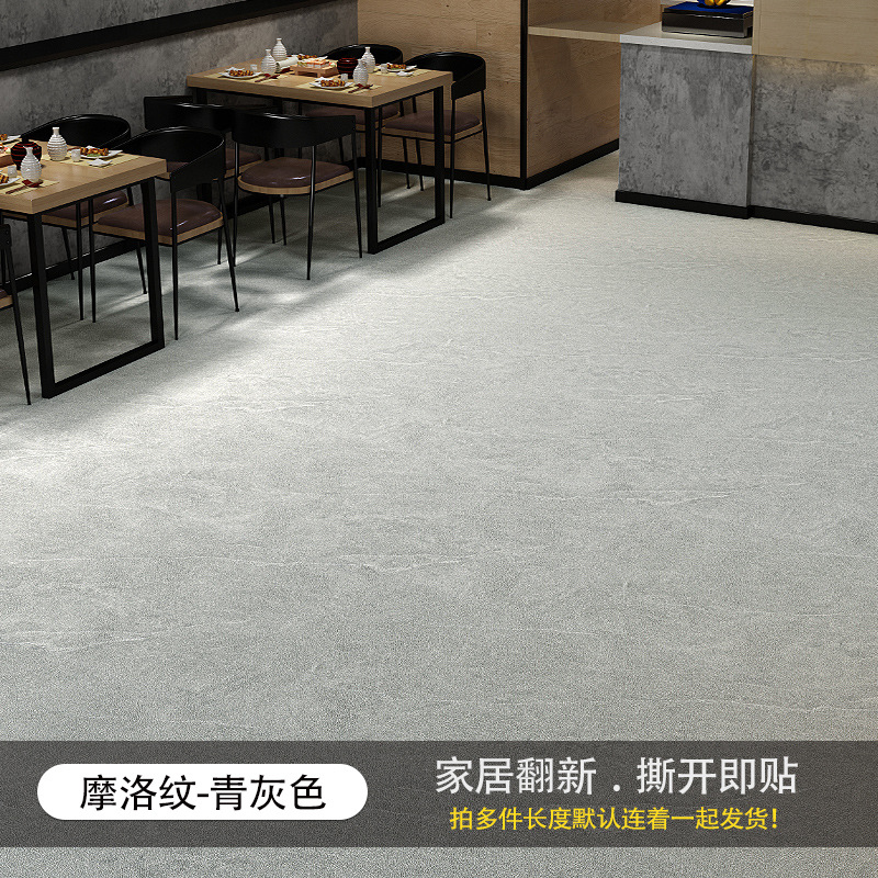 跨境 外贸厨房浴室防滑地板贴加厚阳台地贴墙纸自粘防水瓷砖贴纸