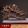 八骏雄风仿木纹摆件开业乔迁商务送礼客厅酒柜电视柜工艺品摆件
