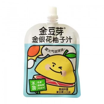 散装金豆芽金银花柚子汁山楂支独立包装儿童解馋解腻休闲夏季饮品