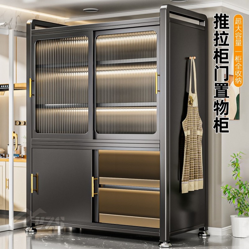 家用厨房置物架多功能收纳柜对开餐边柜橱柜防尘落地陈列柜展示柜