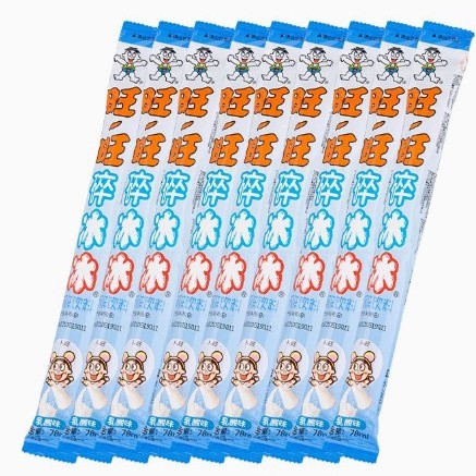 新日期包邮旺旺碎冰冰78ml*20支碎碎冰棒棒冰多口味批发商超款