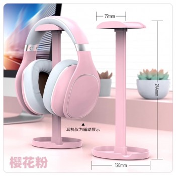 跨境Z2蓝牙头戴耳机支架桌面耳机架可拆耳机支架展示架游戏耳机架
