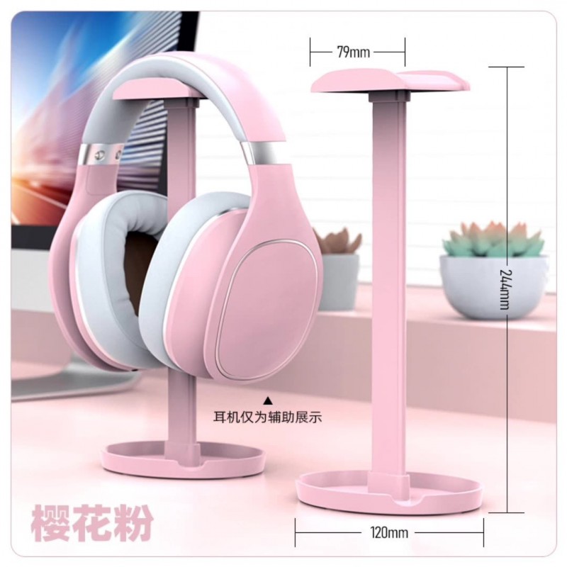 跨境Z2蓝牙头戴耳机支架桌面耳机架可拆耳机支架展示架游戏耳机架