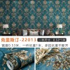 【厂家】跨境精压无纺布自粘墙纸3d立体卧室客厅电视背景墙壁贴纸