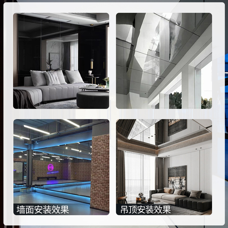 镜面板装饰装修墙面防摔镜面板竹炭木镜面板竹炭金属饰集成墙板