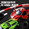 儿童合金小汽车礼盒玩具仿真跑车赛车工程车模型车子套装男孩3岁