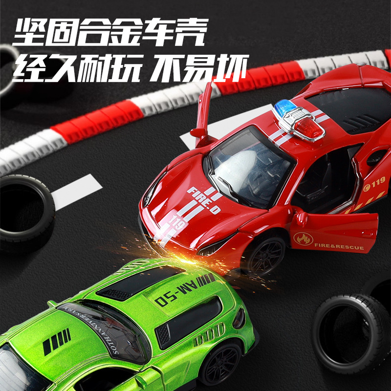 儿童合金小汽车礼盒玩具仿真跑车赛车工程车模型车子套装男孩3岁