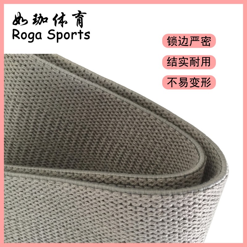 乳胶防滑弹力翘臀圈阻力虐臀圈健身深蹲阻力圈瑜伽拉伸带