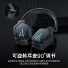ONIKUMA B60蓝牙耳机头戴式降噪立体游戏电竞重低音无线发光耳机