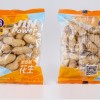 锦隆南瓜子花生炒货散装小包休闲即食零食5斤/袋葵花籽盐焗大容量