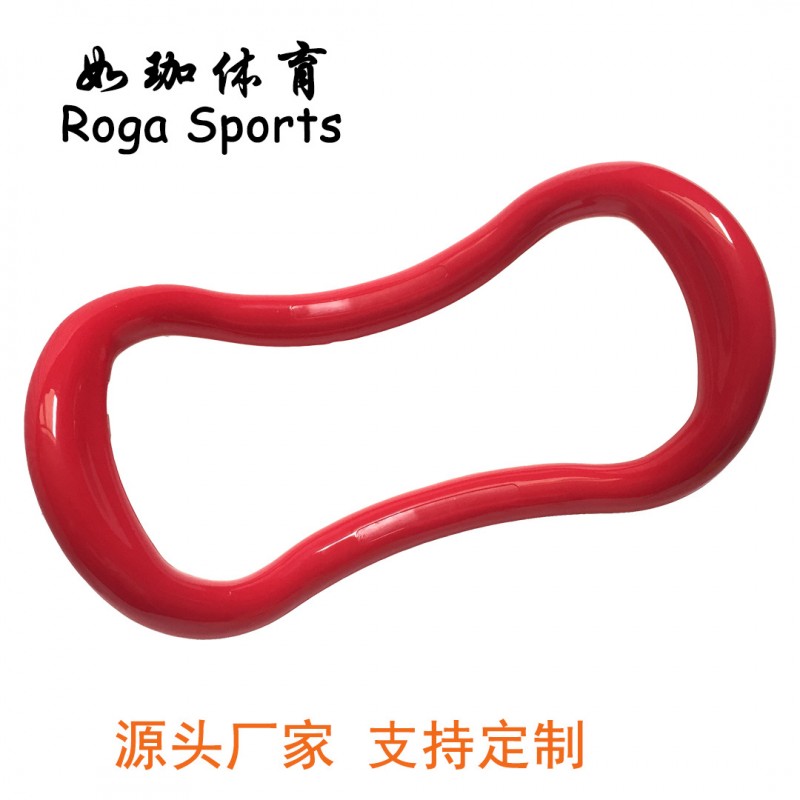 韩版瑜伽环魔力圈瑜伽圈筋膜拉伸环健身环瑜伽辅助用品普拉提圈环