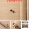 加厚仿木纹膜酒店家具柜子木门翻新自粘贴纸墙纸防水阻燃改色贴膜