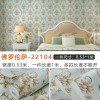 【厂家】跨境精压无纺布自粘墙纸3d立体卧室客厅电视背景墙壁贴纸